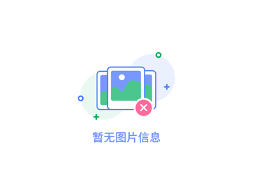 如何在成都購(gòu)買(mǎi)高質(zhì)量的防火木飾面？